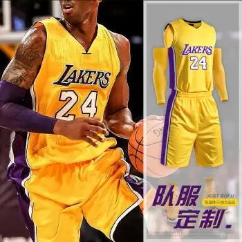 尚帛锦经典篮球服湖人队黑曼巴黑色短袖球衣套装定制队服diy儿童篮球