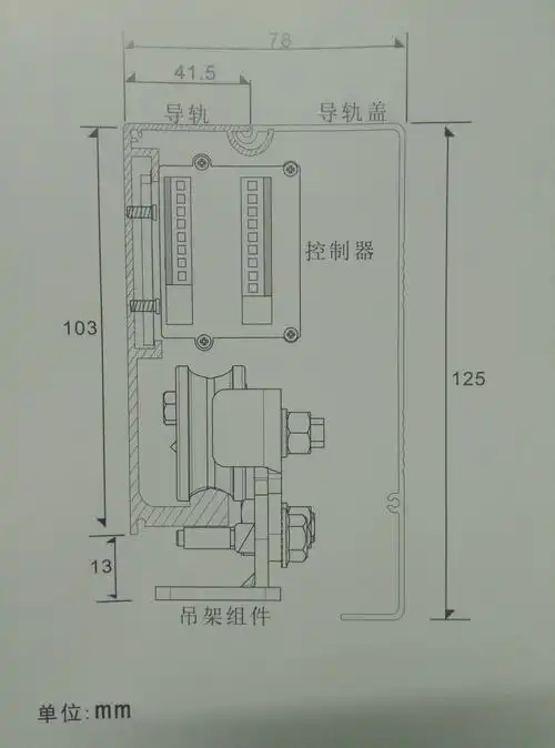原装正品fuji富士f-90w家用自动门机组 电动感应门 玻璃木门平移