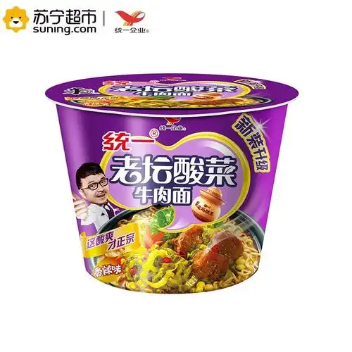 统一来一桶老坛酸菜牛肉面120g桶香辣味