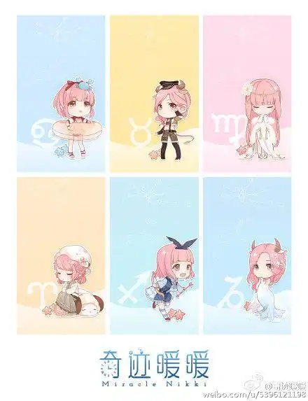 一大波暖暖壁纸来啦,看暖暖变身为十二星座的样子~!萌cry