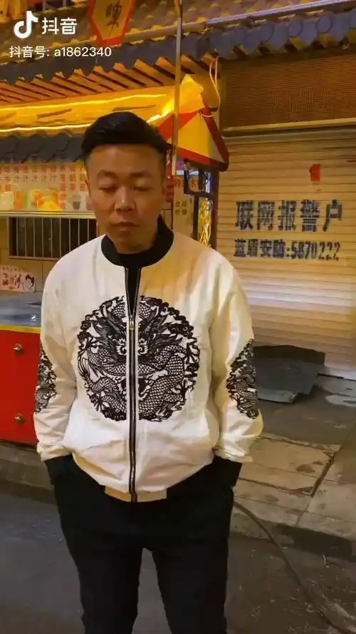 大石桥联盟 这个画风你看如何06蓝天晨大石桥联盟