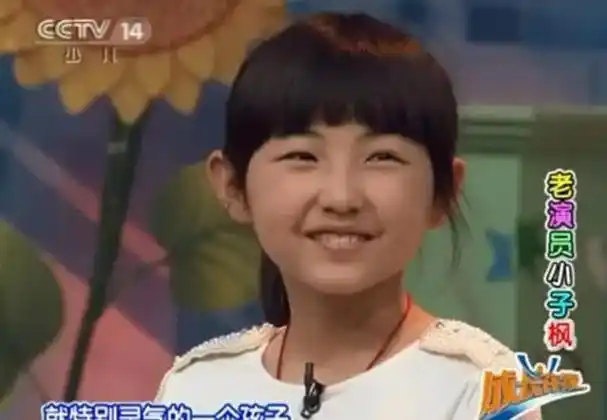 "国民妹妹"张子枫的成名往事,和她背后了不起的母亲