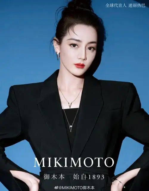 mikimoto全球代言人迪丽热巴