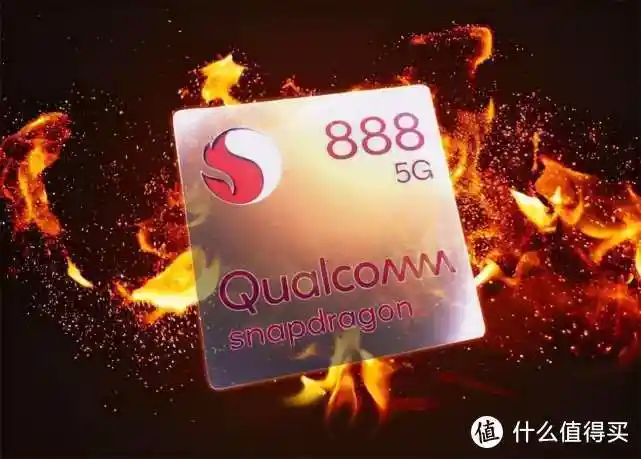 1899元起售这4款骁龙870手机是不是你的菜