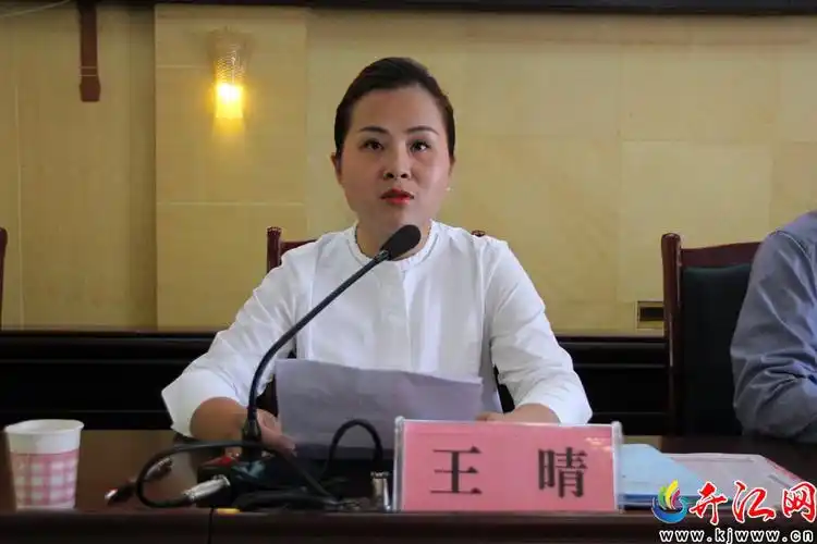 达州市学校体育教育工作现场推进会在开江县召开