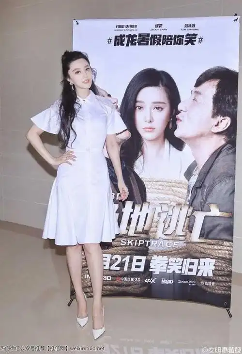 要说衬衫裙显瘦这件事情范冰冰最有发言权了.▼