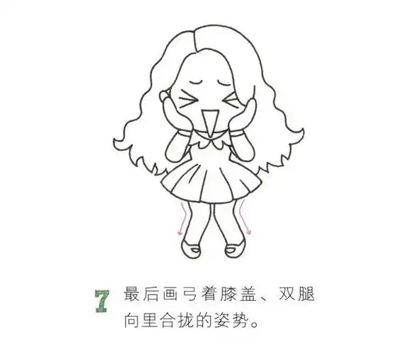 害羞的小女孩简笔画画法步骤图