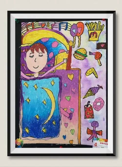 欣赏一下我们的作品吧!一起和孩子们分享孩子们自己的梦境吧!