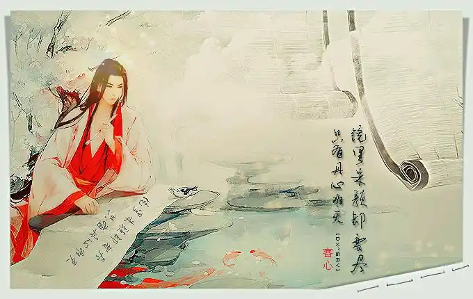 眉黛夺将萱草色,红裙妒杀石榴花(古风签名展示)