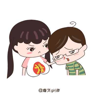 392_393gif 动态图 动图