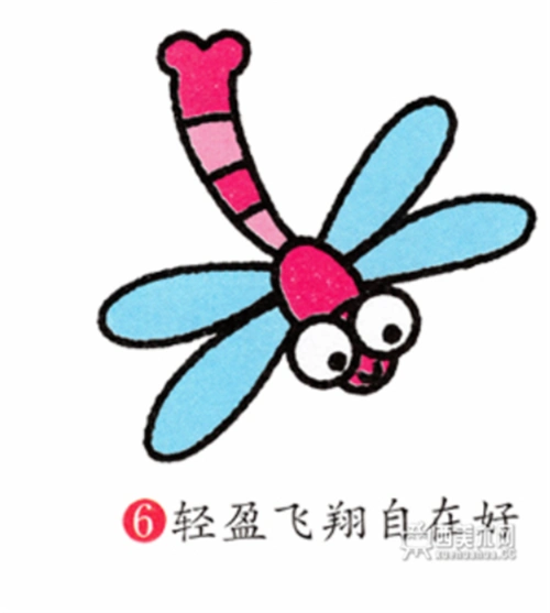 简笔画一只飞翔的蜻蜓的画法