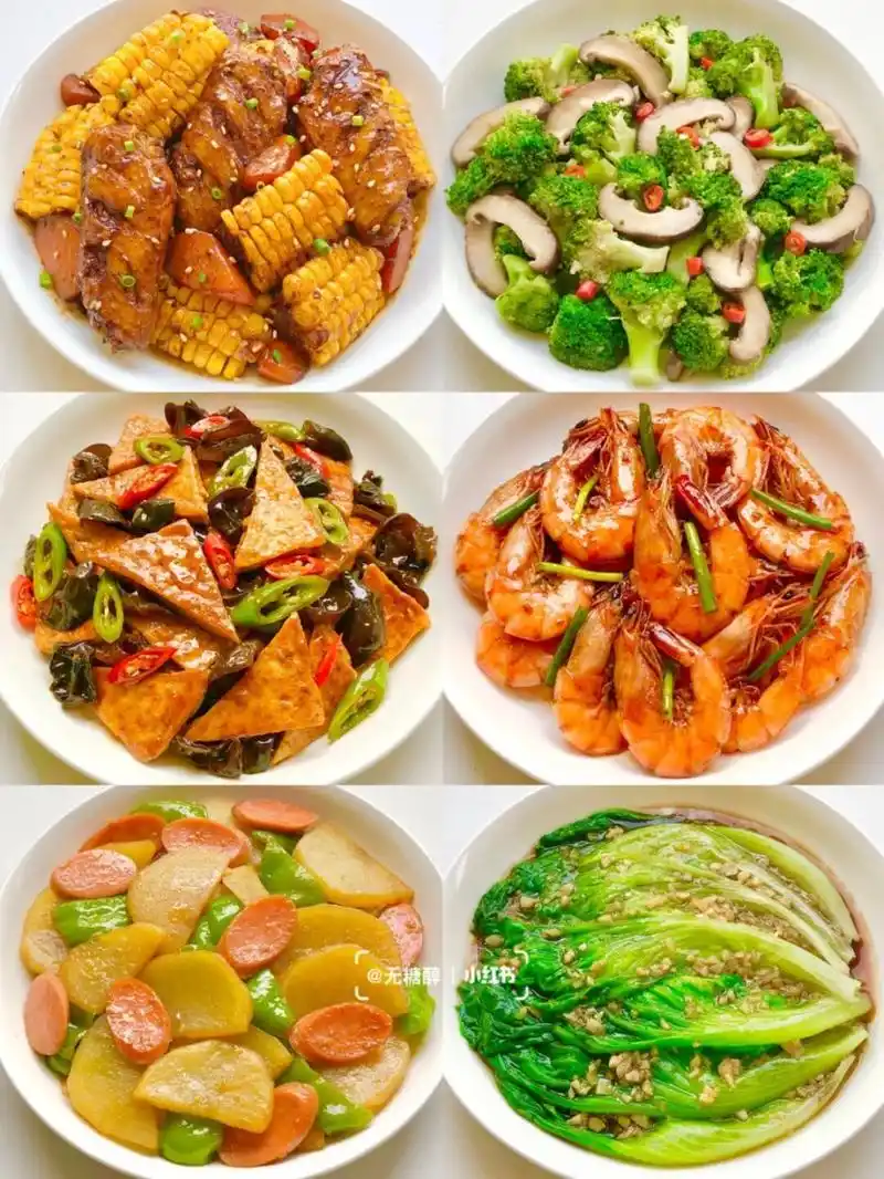美味下饭的家常菜简单易学一周不重样美食 6款人气很高的家常菜,家