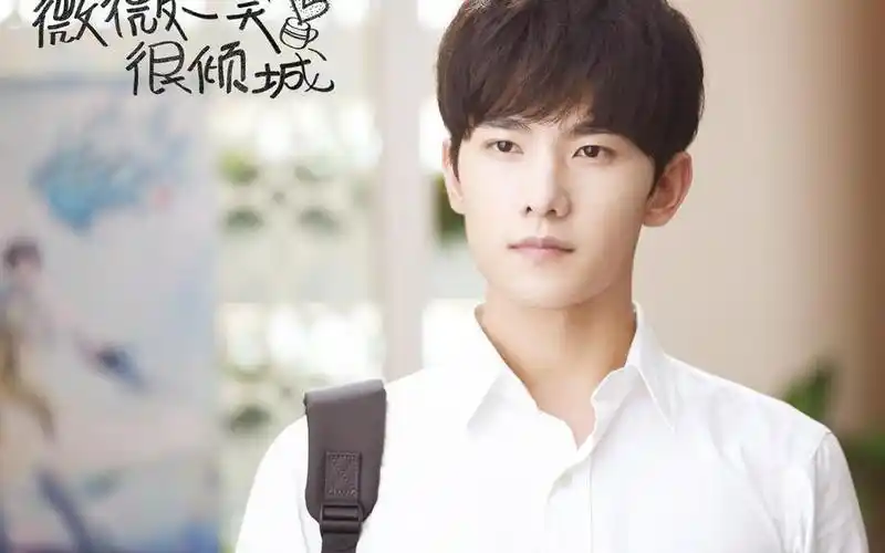 杨洋的个人资料介绍