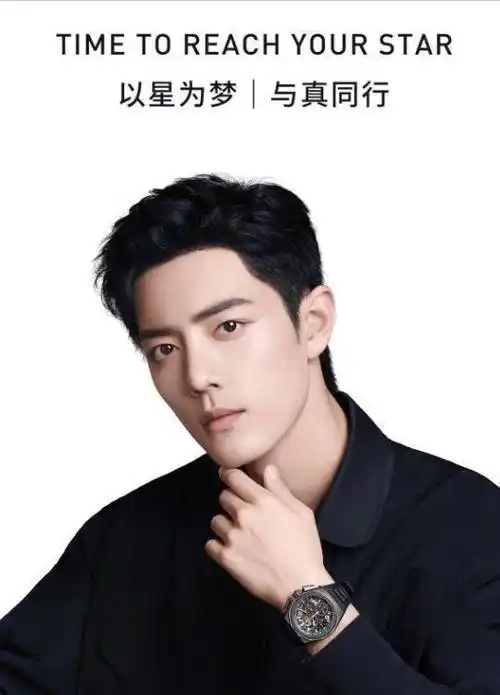 原创肖战官宣新高奢代言官博评论区被晒单刷屏粉丝为何如此豪横