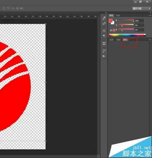 在ps图层中导入ai换成矢量图的步骤