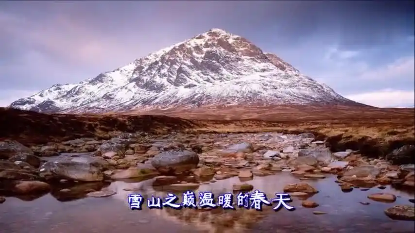 降央卓玛的《西海情歌》醇厚嗓音诉说着无尽的思念和回忆,听哭了