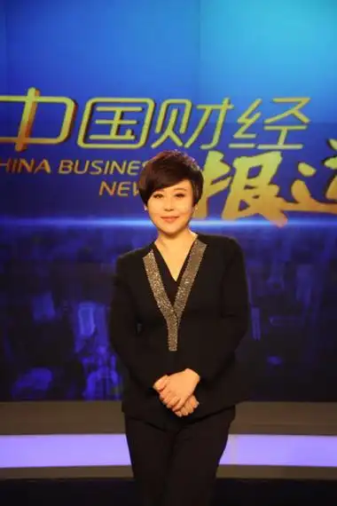 p>中央电视台财经频道(频道呼号:cctv-2,简称:央视财经频道或央视二