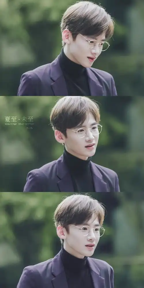 白敬亭陆之昂夏至未至crrsholly67676767