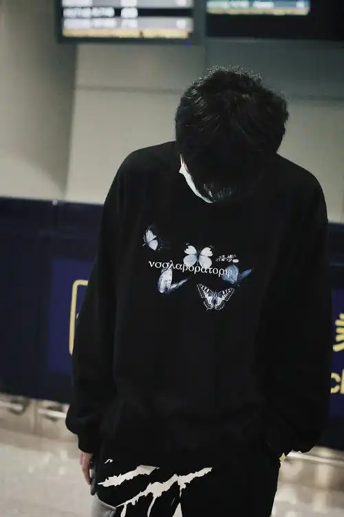 严浩翔0816生日快乐##严浩翔 云程发轫万里可期