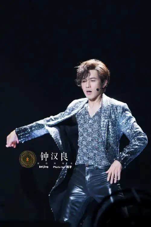 钟汉良o巡回演唱会