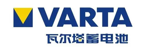 瓦尔塔蓄电池(中国)有限公司_山东卓智信电源科技有限公司