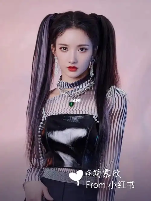 女明星之高马尾