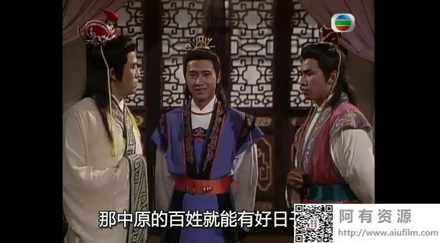 [tvb][1989][晋文公传奇][黎明/欧阳震华/罗慧娟][国粤双语外挂srt