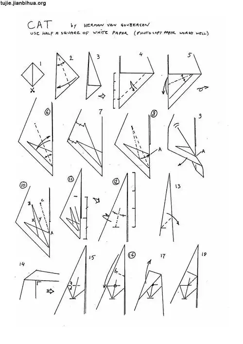 介绍一个可爱的小猫咪的折纸方法,折完后别忘了给你的猫咪画上眼睛和