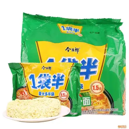 今麦郎一袋半葱香排骨面725g五连包5145g