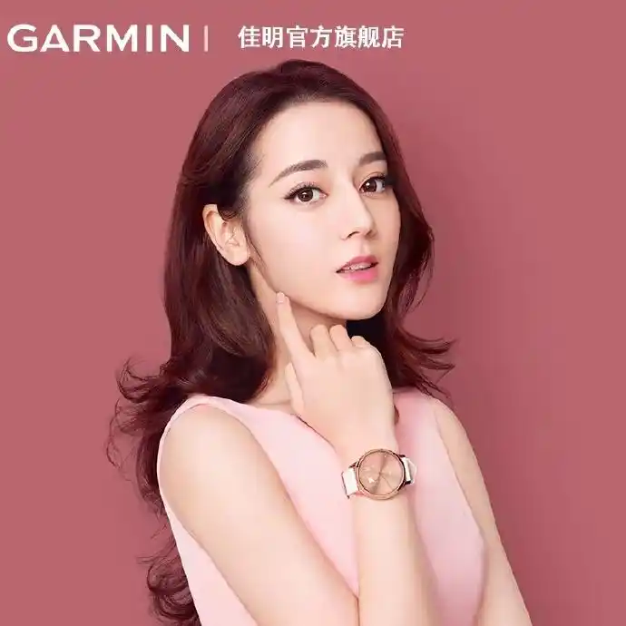 迪丽热巴新代言宣传图公开 今天也为热巴c位出道的顶级美貌心动了