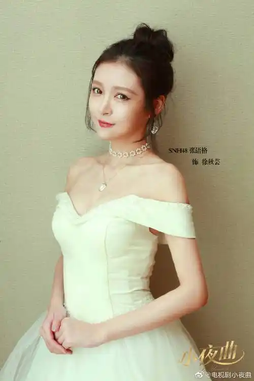 张语格超话#张语格 心动超频#昨天安利了张语格的好身材,有姐妹讲说