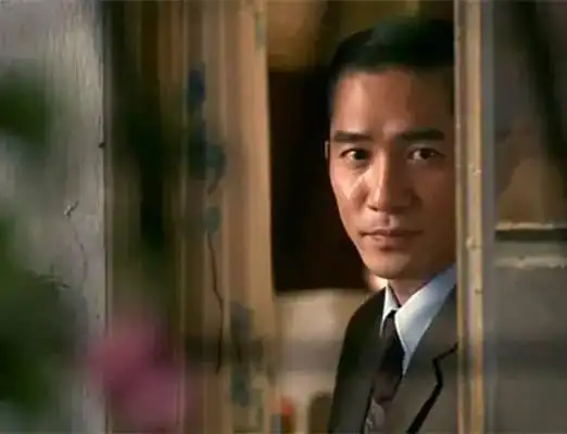 花样年华梁朝伟演的角色名是什么