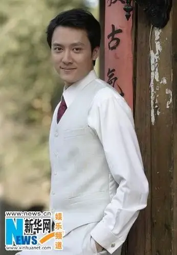 冯绍峰早年剧照全曝光 青涩至极无人识(图)