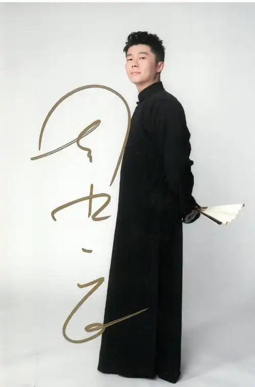 孟鹤堂,周九良签名照来啦~【抽奖条件】关注@东方卫视番茄台77转赞