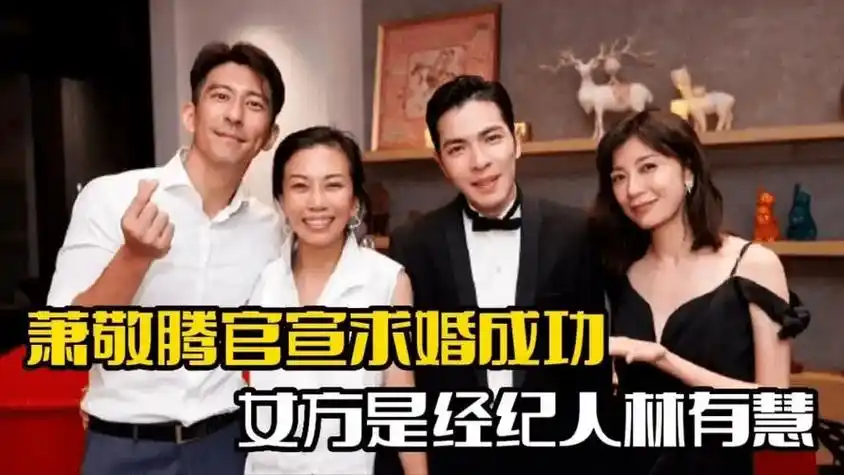 王俊凯被曝与经纪人发生不正当关系,特写照片曝光?