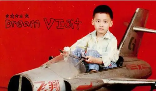 李易峰晒童年旧照 感慨:还是小时候过年有意思