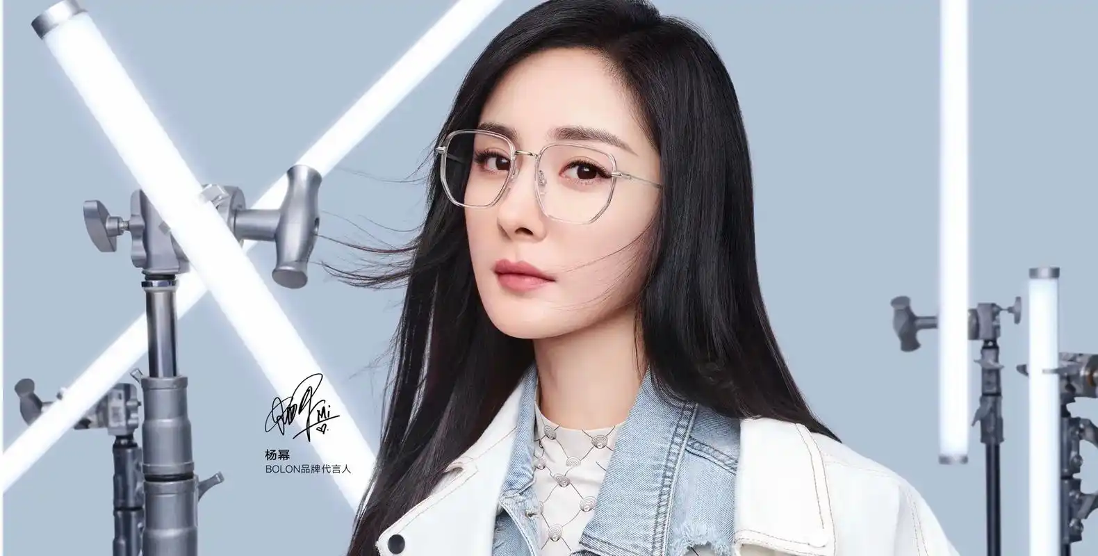 左右视界眼镜管家