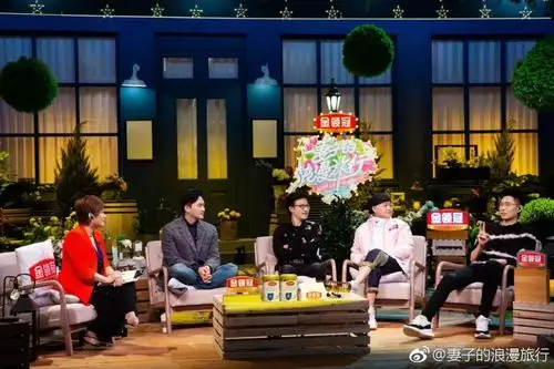 专访《妻子的浪漫旅行2》制片人李甜,我希望大家对婚姻有向往感_节目