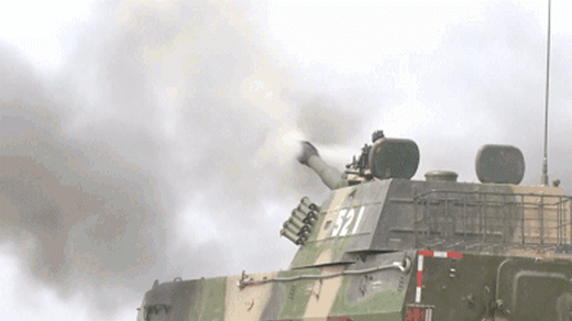 520_292gif 动态图 动图