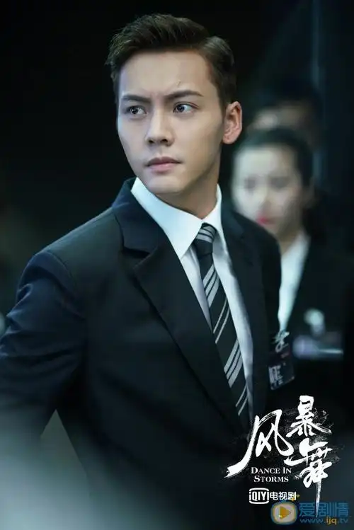 风暴舞李俊杰是谁演的_李俊杰扮演者陈伟霆资料 | 爱剧情