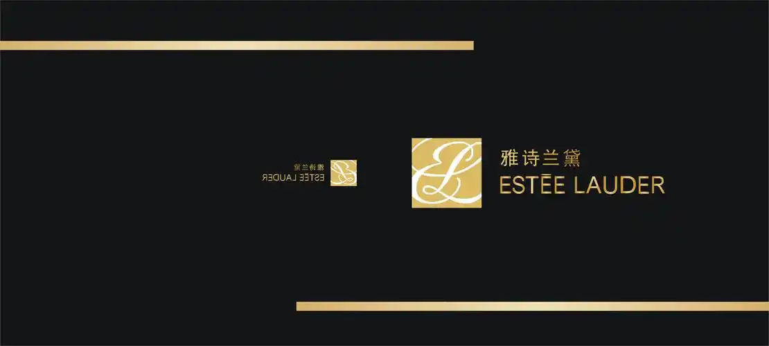 (读书时期作业)雅诗兰黛宣传册