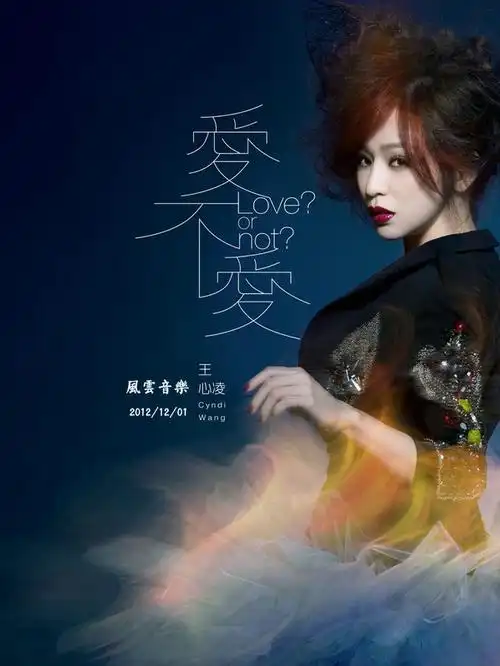 551240135426657500_lzzxzsm的相册_poco空间_poco网(poco.cn)