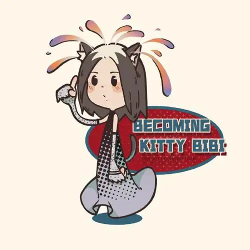 周笔畅女大十八变巡回演唱会