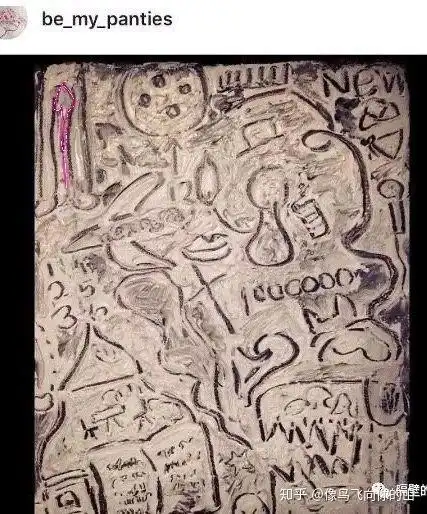 如何解读雪莉的 ins 账号的画? - 知乎