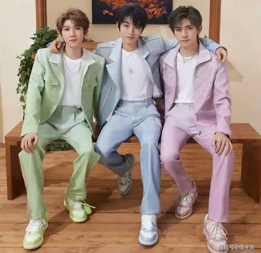 不过,之前网上一直流传着,tfboys十周年演唱会就是他们解散之时.