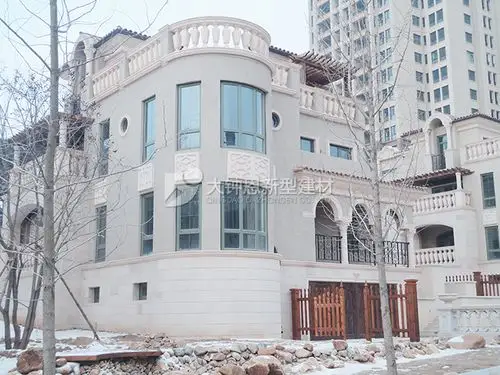 大连旅顺远乡维也纳别墅