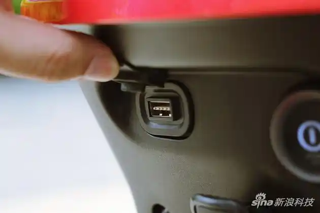 usb充电口
