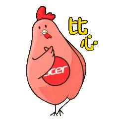 萌宠表情 萌娃表情 斗图表情 锦鲤 土味语录 套路图 来自:soogif 应用