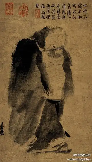 宋 梁楷《泼墨仙人图轴》--- 画中这位仙人的整体几乎是以水墨泼写,写