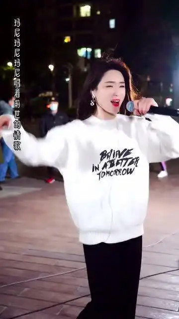 网红女歌手红豆翻唱玛尼情歌一开口惊艳了超有味道